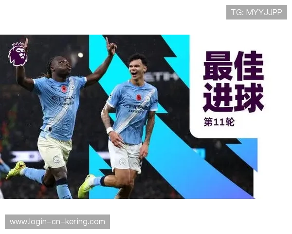 英超年度最佳进球评选：谁的进球最精彩？，英超官方历史最佳进球