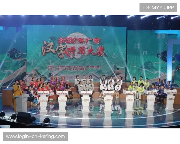 联盟推出青少年赛事观看教育计划培养文明观赛习惯，青少年赛事活动中心查询