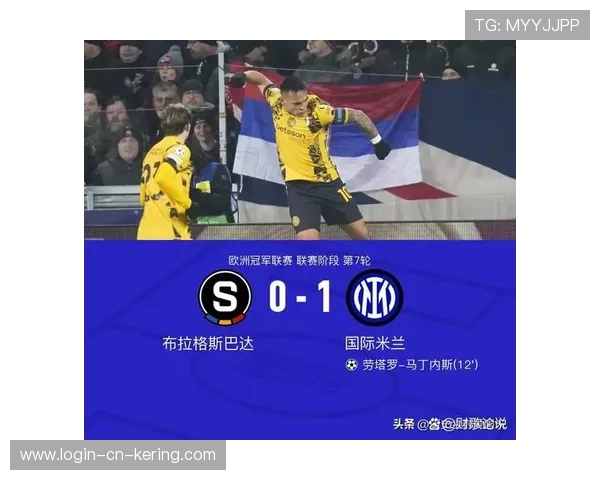 米兰双雄开战！AC米兰与国米争抢日本门神铃木彩艳